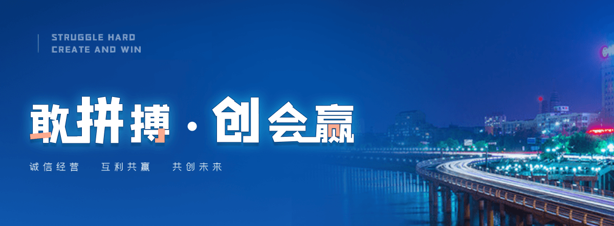 广安专业的考叉车证哪家好